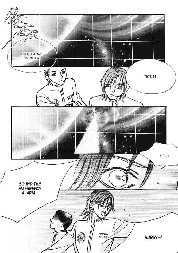Read Aegis chapter 1.93 image 14 on Lezhin