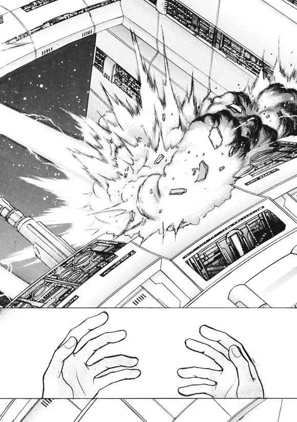 Read Aegis chapter 1.93 image 16 on Lezhin