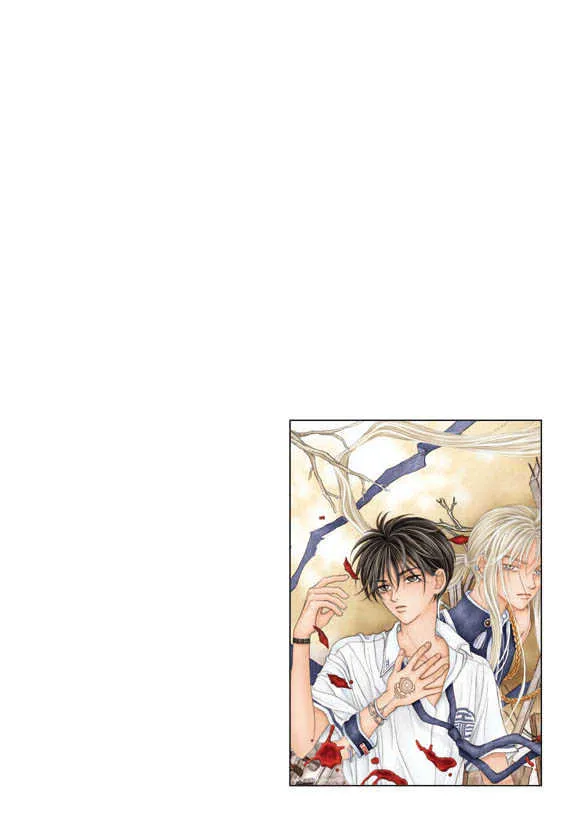 Read Aegis chapter 1.93 image 18 on Lezhin