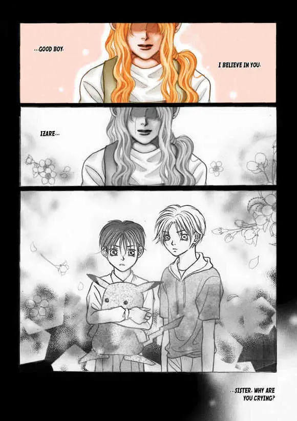 Read Aegis chapter 1.93 image 19 on Lezhin