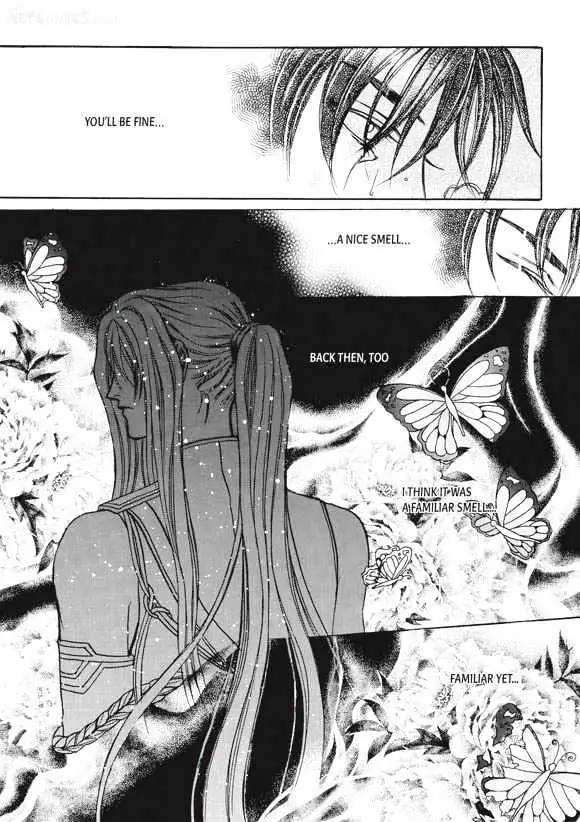 Read Aegis chapter 1.93 image 25 on Lezhin
