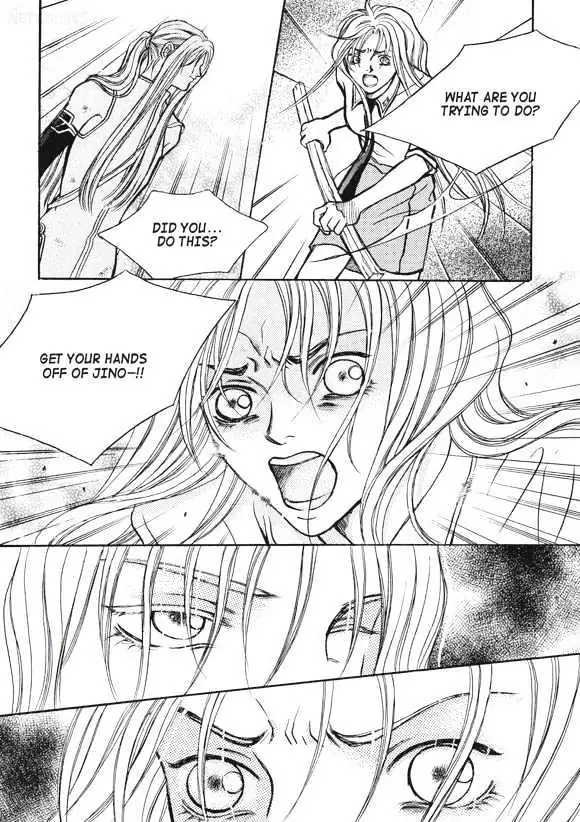 Read Aegis chapter 1.93 image 3 on Lezhin