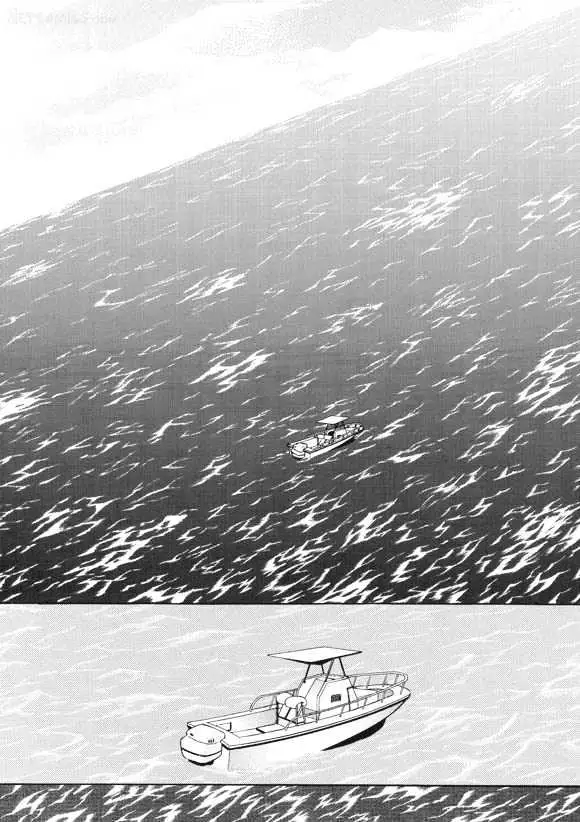 Read Aegis chapter 1.93 image 31 on Lezhin