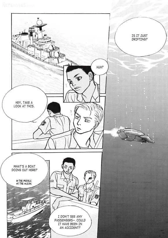 Read Aegis chapter 1.93 image 33 on Lezhin