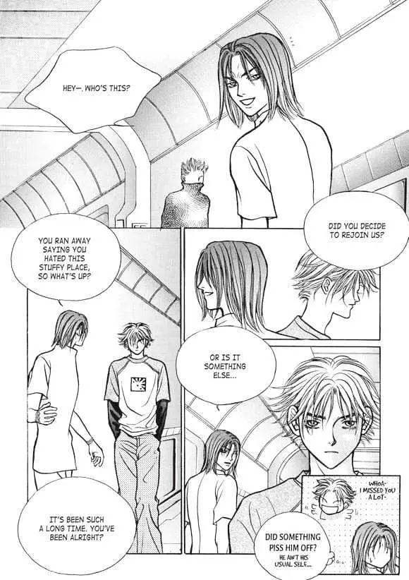 Read Aegis chapter 1.93 image 35 on Lezhin