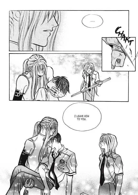 Read Aegis chapter 1.93 image 4 on Lezhin