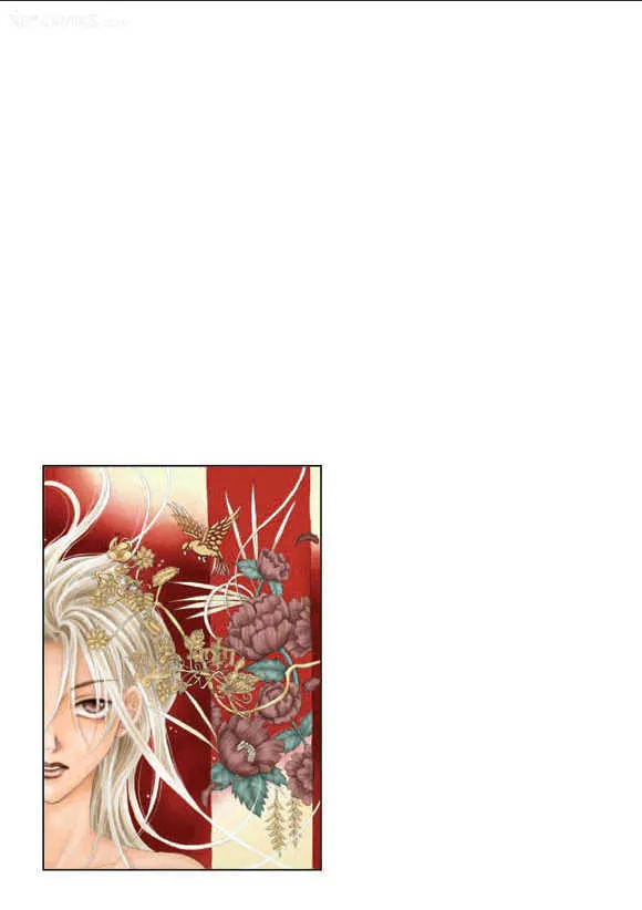 Read Aegis chapter 1.93 image 41 on Lezhin