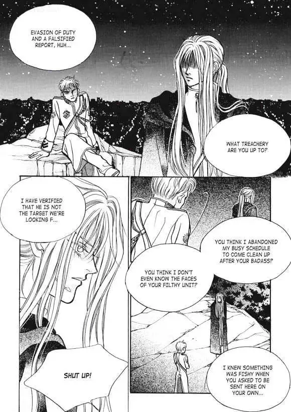 Read Aegis chapter 1.93 image 7 on Lezhin