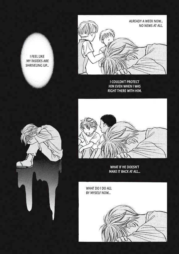 Read Aegis chapter 1.94 image 10 on Lezhin