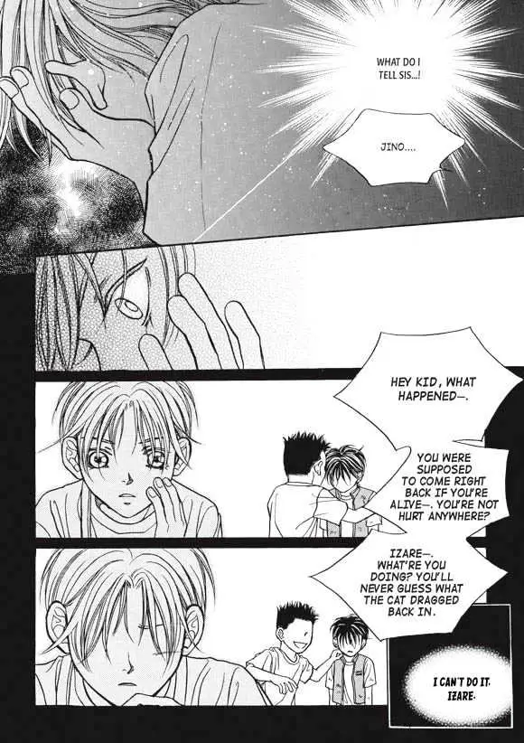 Read Aegis chapter 1.94 image 11 on Lezhin