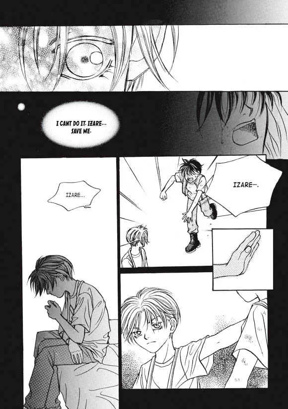 Read Aegis chapter 1.94 image 12 on Lezhin