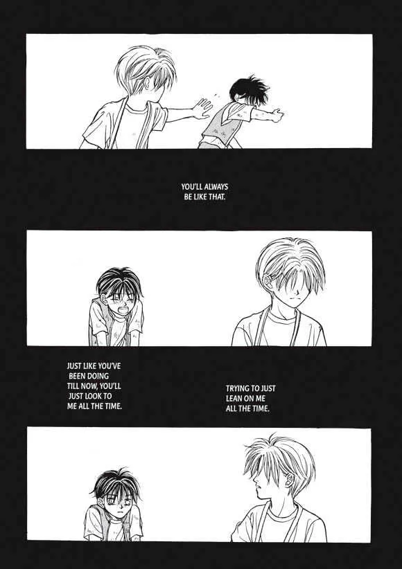 Read Aegis chapter 1.94 image 13 on Lezhin