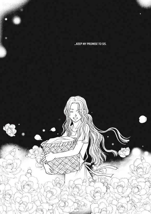 Read Aegis chapter 1.94 image 15 on Lezhin