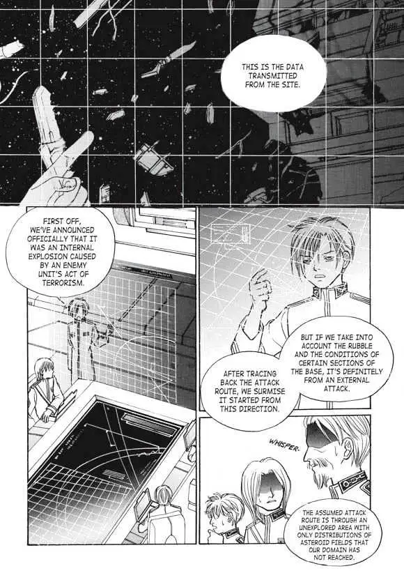 Read Aegis chapter 1.94 image 17 on Lezhin
