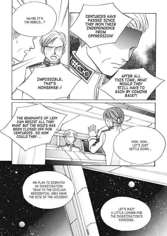 Read Aegis chapter 1.94 image 18 on Lezhin
