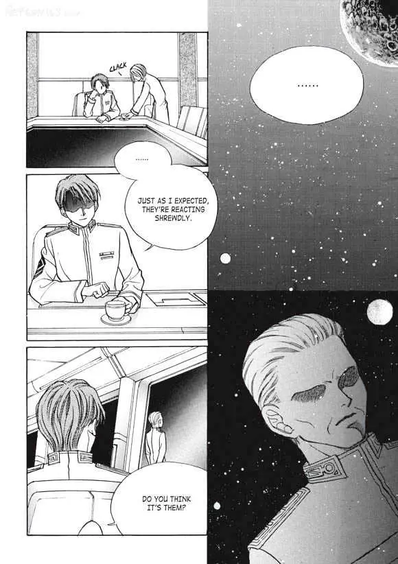 Read Aegis chapter 1.94 image 19 on Lezhin