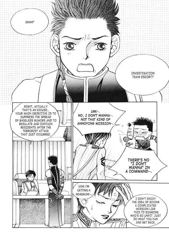 Read Aegis chapter 1.94 image 20 on Lezhin
