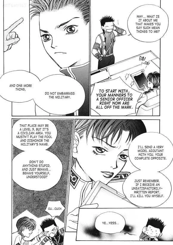 Read Aegis chapter 1.94 image 21 on Lezhin