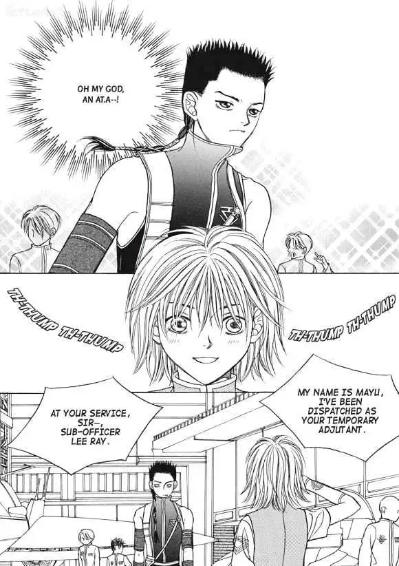 Read Aegis chapter 1.94 image 23 on Lezhin
