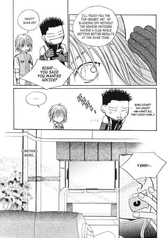 Read Aegis chapter 1.94 image 26 on Lezhin