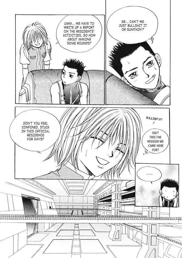 Read Aegis chapter 1.94 image 28 on Lezhin