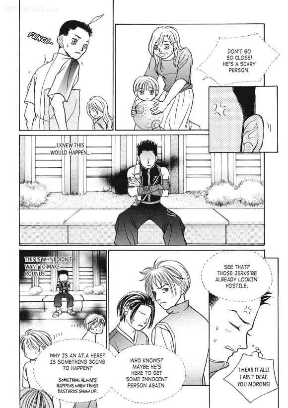Read Aegis chapter 1.94 image 29 on Lezhin