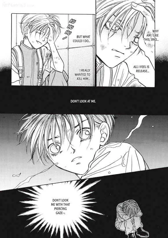 Read Aegis chapter 1.94 image 3 on Lezhin