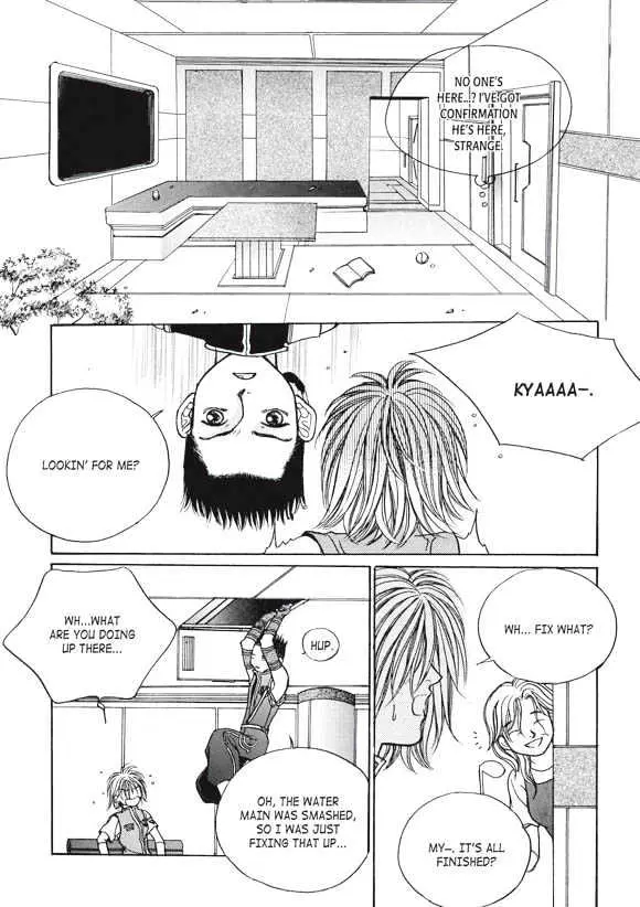 Read Aegis chapter 1.94 image 32 on Lezhin