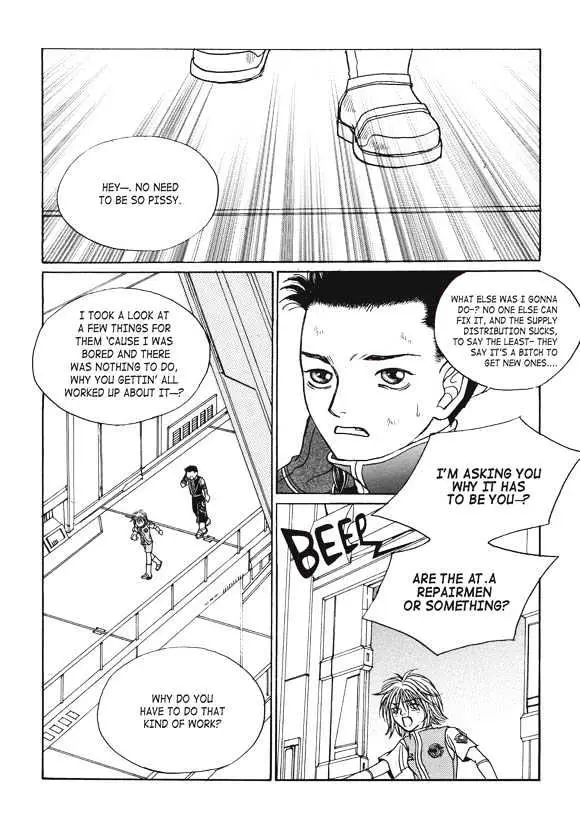 Read Aegis chapter 1.94 image 36 on Lezhin