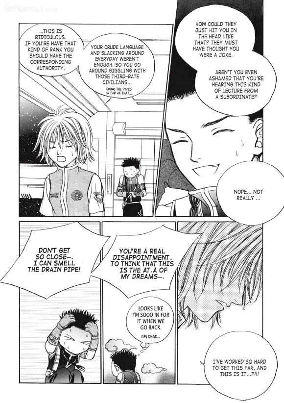 Read Aegis chapter 1.94 image 37 on Lezhin