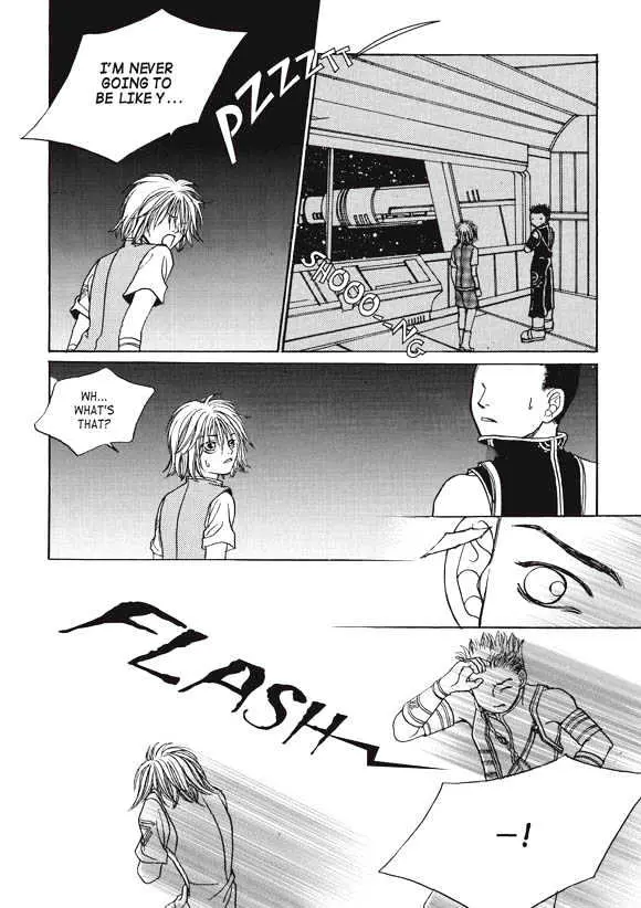 Read Aegis chapter 1.94 image 38 on Lezhin