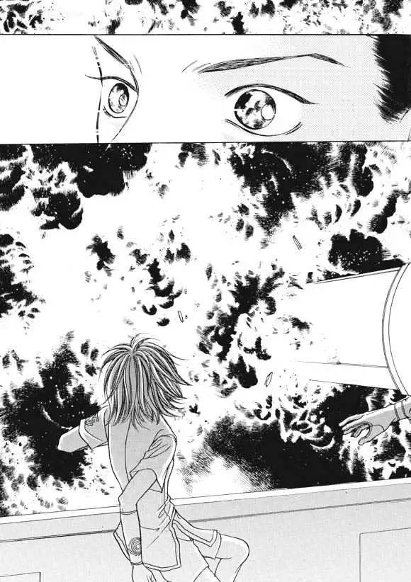 Read Aegis chapter 1.94 image 39 on Lezhin