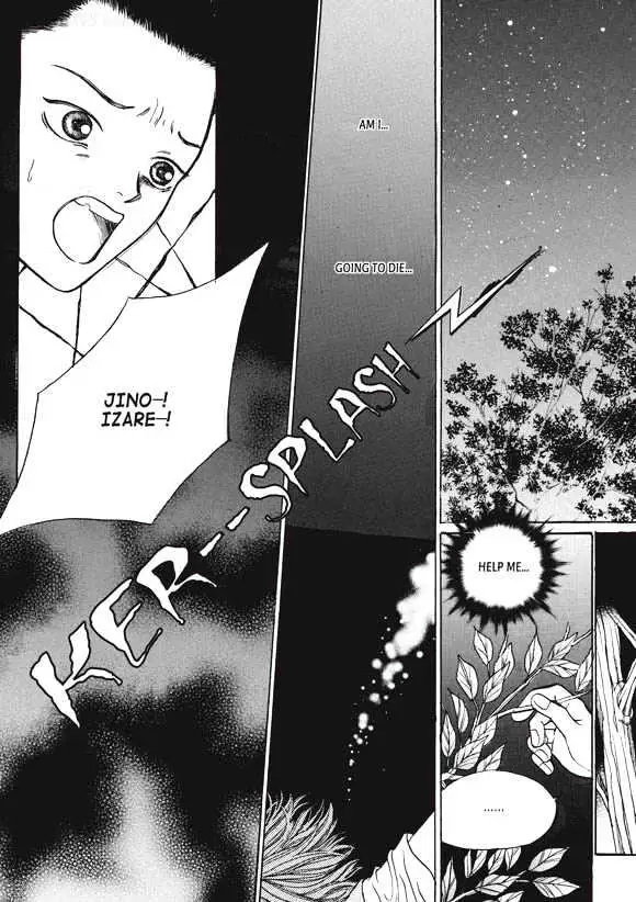 Read Aegis chapter 1.94 image 7 on Lezhin
