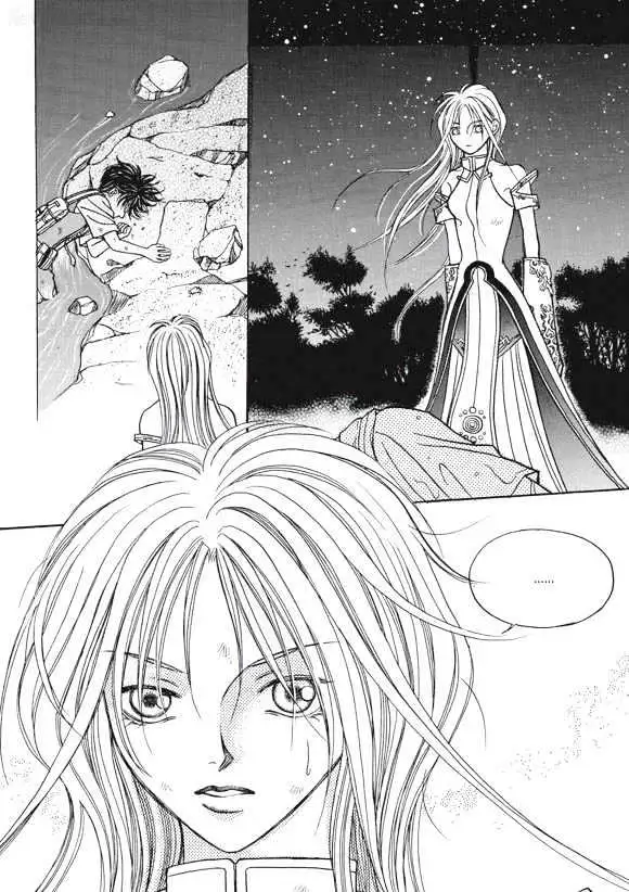 Read Aegis chapter 1.94 image 9 on Lezhin