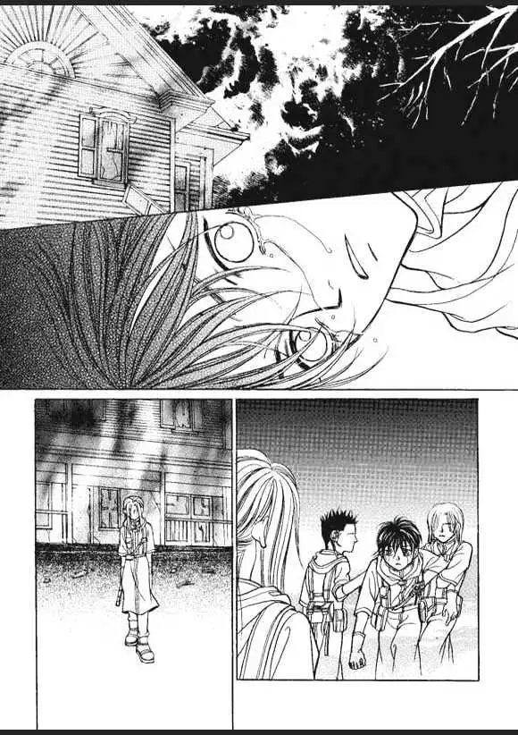 Read Aegis chapter 1.95 image 11 on Lezhin