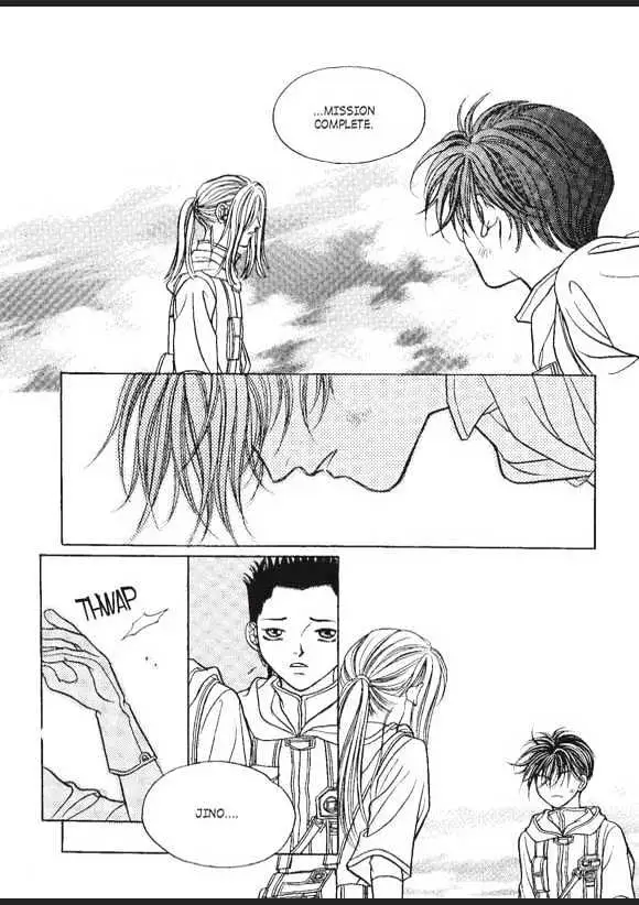 Read Aegis chapter 1.95 image 12 on Lezhin