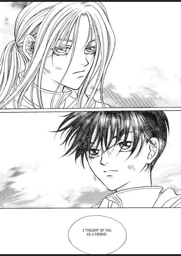 Read Aegis chapter 1.95 image 13 on Lezhin
