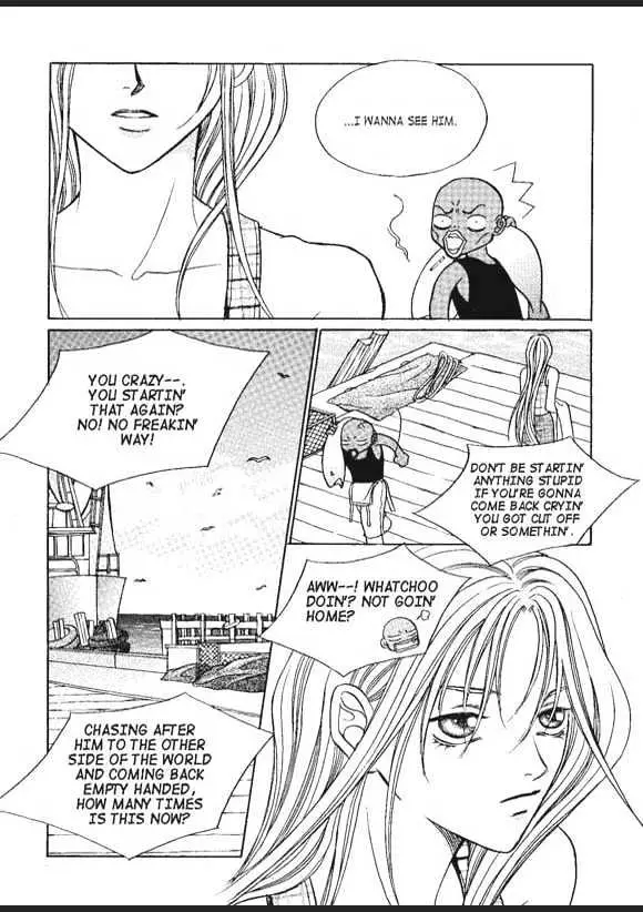 Read Aegis chapter 1.95 image 18 on Lezhin