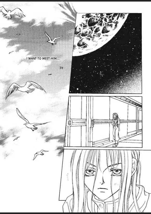 Read Aegis chapter 1.95 image 19 on Lezhin
