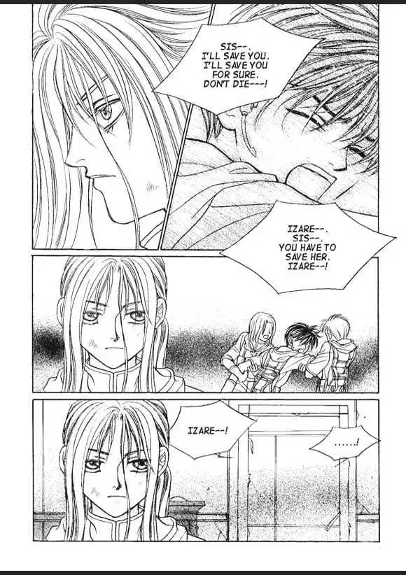 Read Aegis chapter 1.95 image 2 on Lezhin