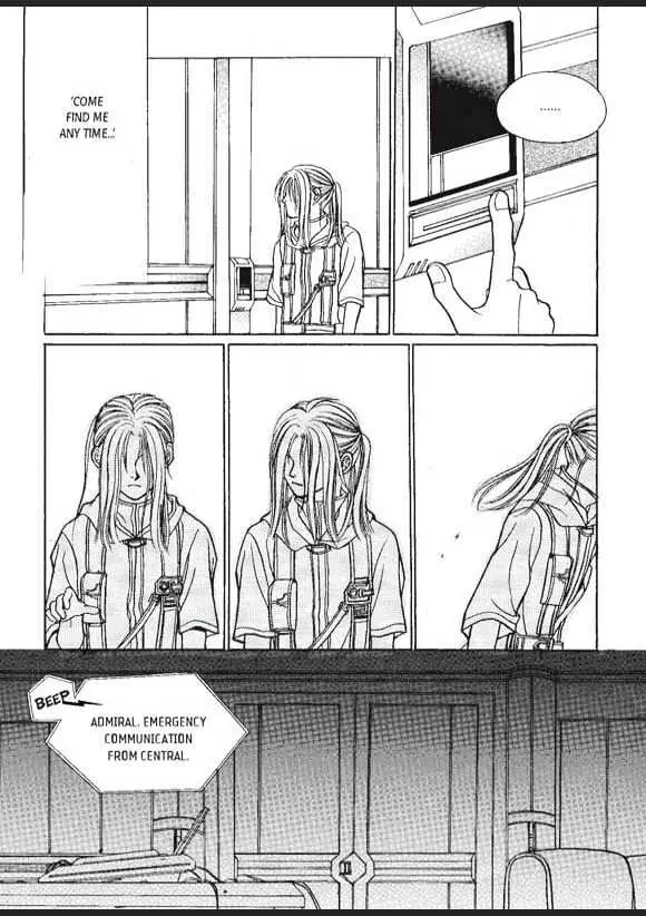 Read Aegis chapter 1.95 image 20 on Lezhin