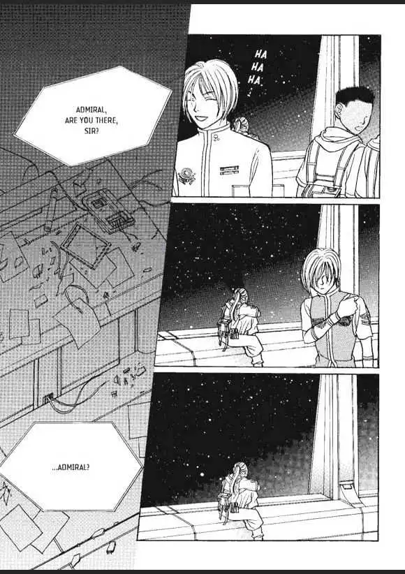 Read Aegis chapter 1.95 image 21 on Lezhin