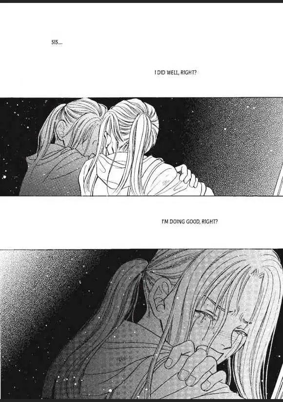 Read Aegis chapter 1.95 image 22 on Lezhin