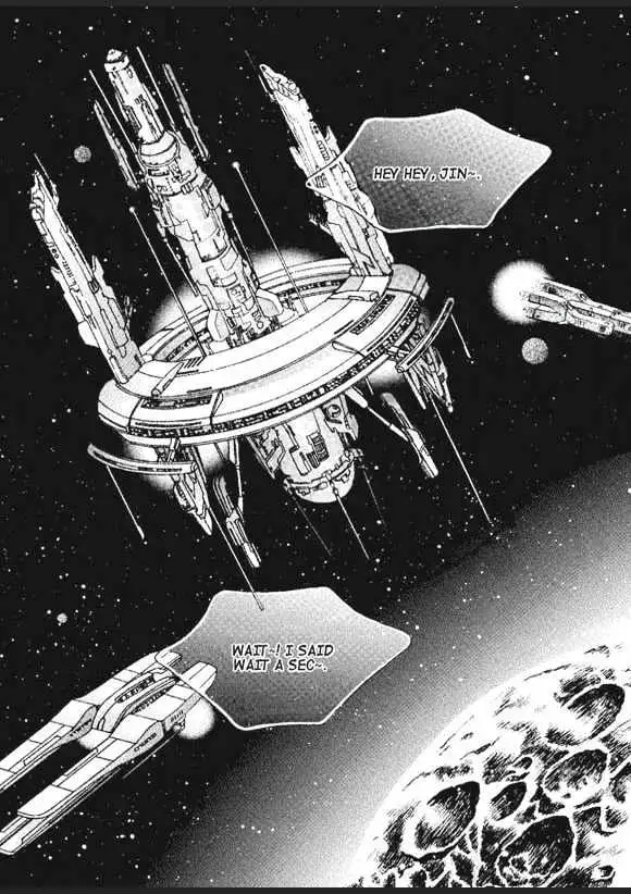 Read Aegis chapter 1.95 image 25 on Lezhin