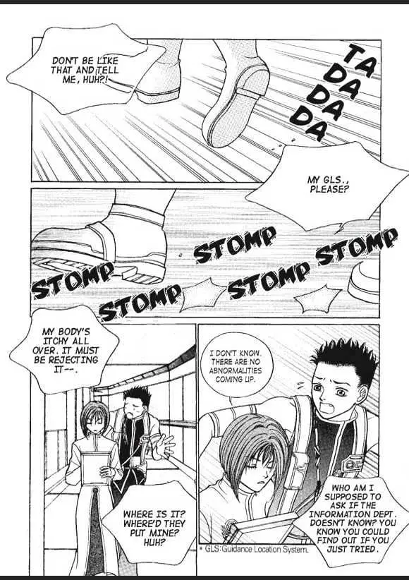 Read Aegis chapter 1.95 image 26 on Lezhin