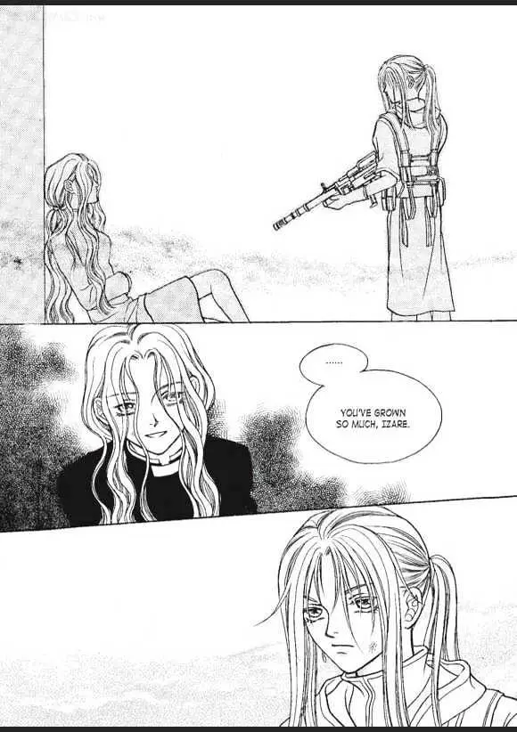Read Aegis chapter 1.95 image 3 on Lezhin