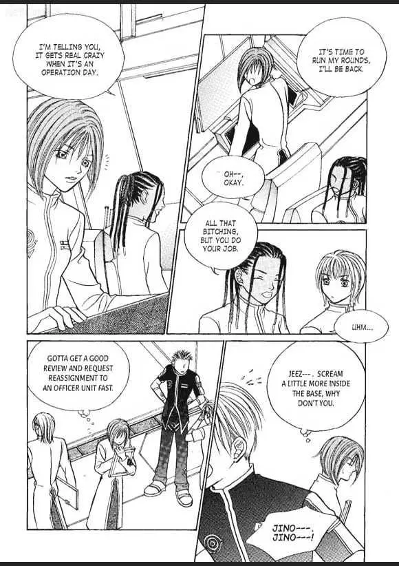 Read Aegis chapter 1.95 image 31 on Lezhin
