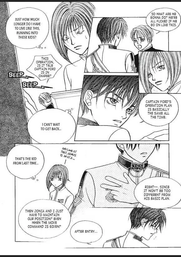 Read Aegis chapter 1.95 image 32 on Lezhin
