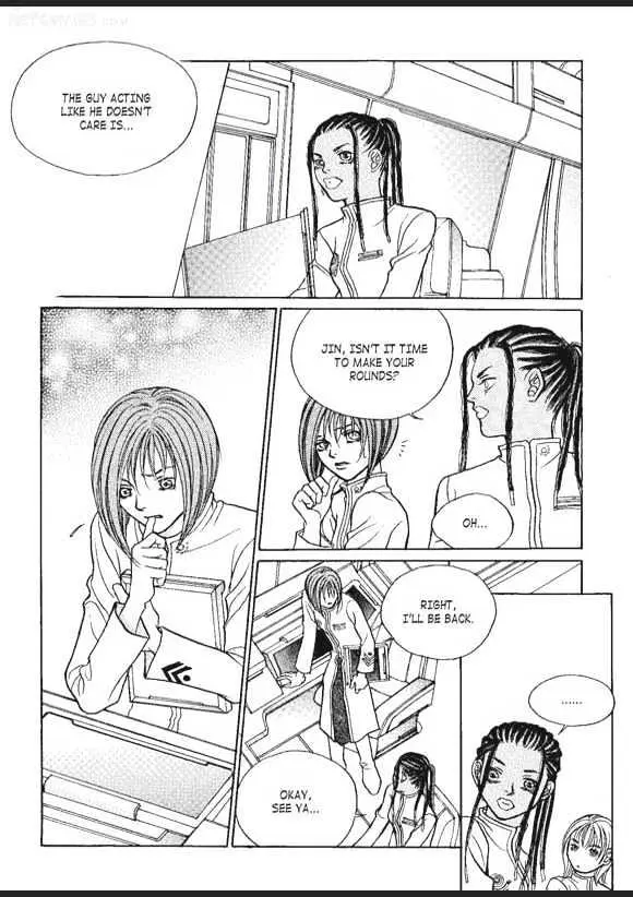 Read Aegis chapter 1.95 image 37 on Lezhin