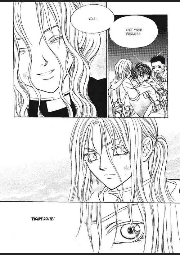 Read Aegis chapter 1.95 image 4 on Lezhin